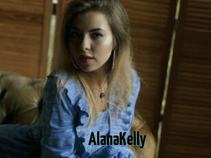 AlanaKelly