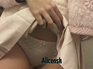 Alice_nsk