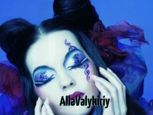 AllaValykiriy