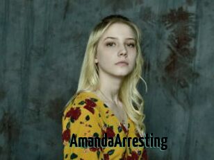 AmandaArresting