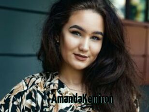 AmandaKemiron
