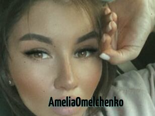 AmeliaOmelchenko
