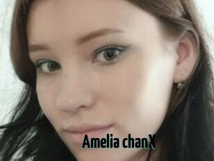 Amelia_chanX