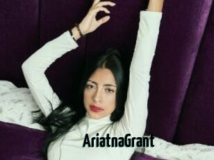 AriatnaGrant