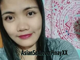 AsianSexLoverPinayXX