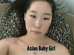 Asian_Baby_Girl