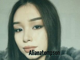 Alianatompson