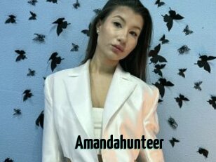 Amandahunteer