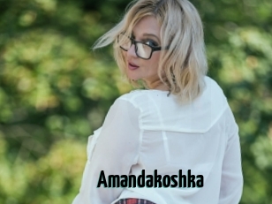 Amandakoshka