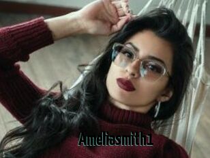 Ameliasmith1