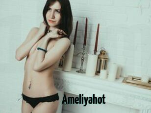 Ameliyahot