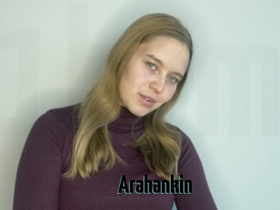 Arahankin