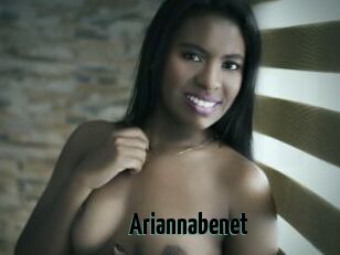 Ariannabenet