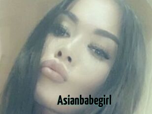 Asianbabegirl