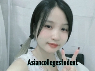 Asiancollegestudent