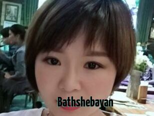 Bathshebayan