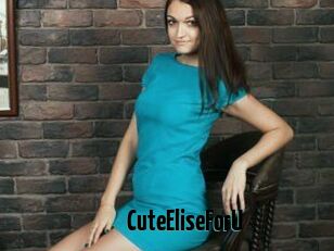 CuteEliseForU