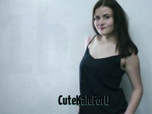 CuteKaleForU