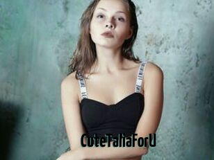 CuteTaliaForU