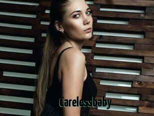 Carelessbaby