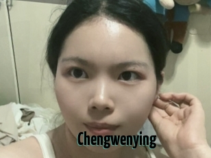 Chengwenying