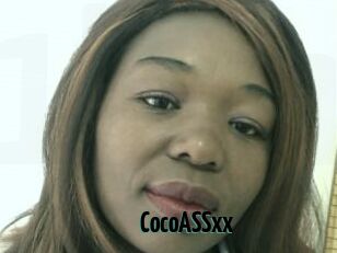 CocoASSxx
