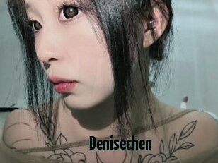 Denisechen