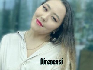 Direnensi