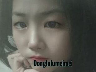 Donglulumeimei