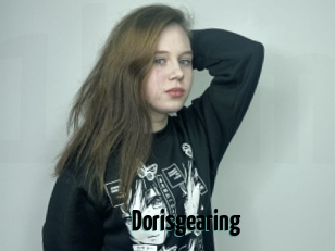 Dorisgearing