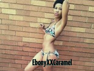 EbonyXXCaramel
