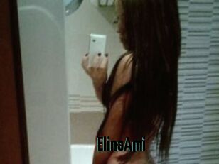 ElinaAmi