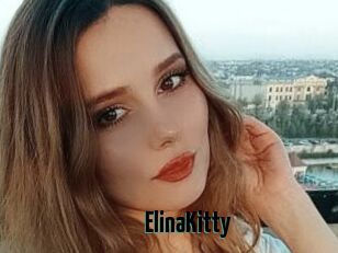 ElinaKitty