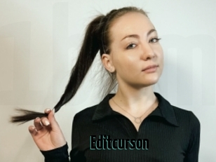 Editcurson