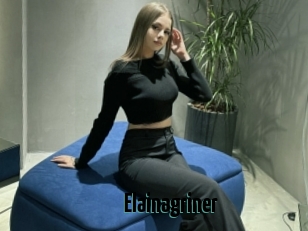 Elainagriner