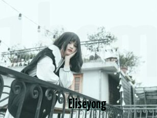 Eliseyong