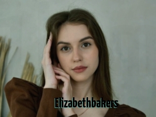Elizabethbakers