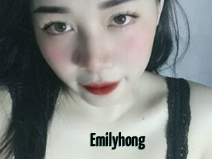Emilyhong
