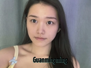 Guanmingming