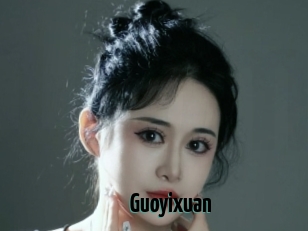 Guoyixuan