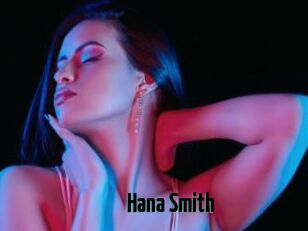 Hana_Smith