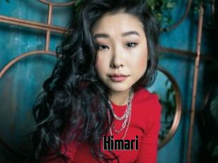 Himari