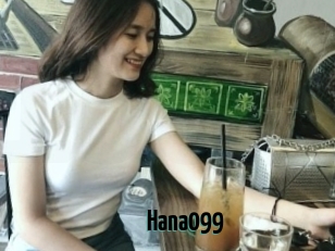 Hana099
