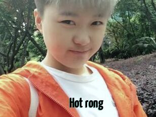 Hot_rong