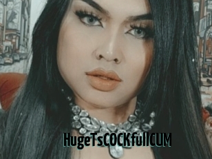 HugeTsCOCKfullCUM