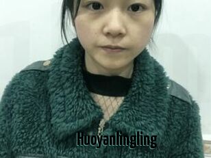 Huoyanlingling