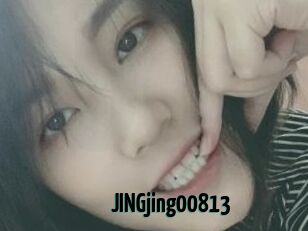 JINGjing00813