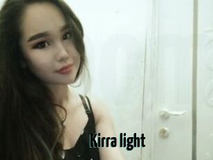 Kirra_light