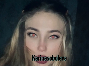 Karinasoboleva