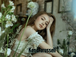 Kendrarussell